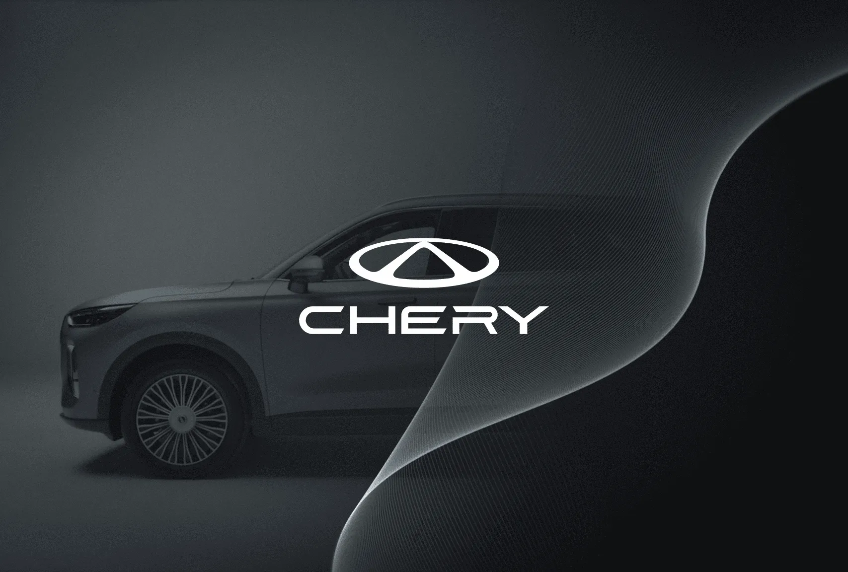 Chery