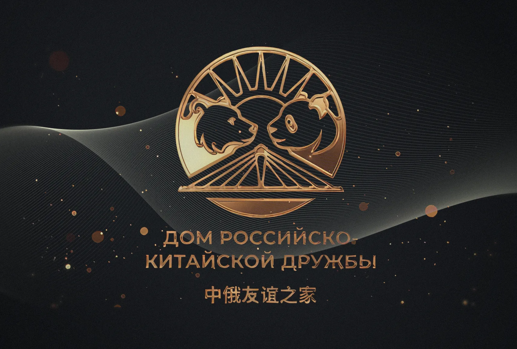 ДРКД