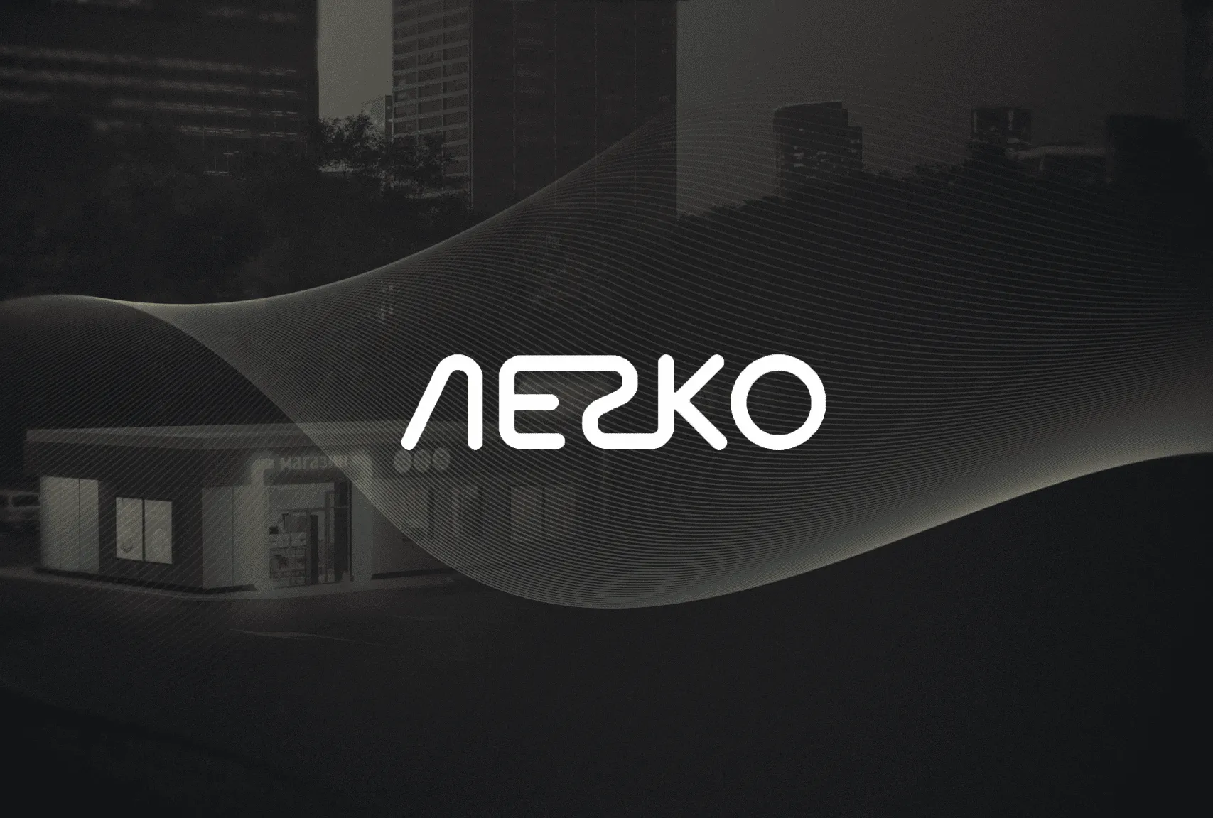 Легко