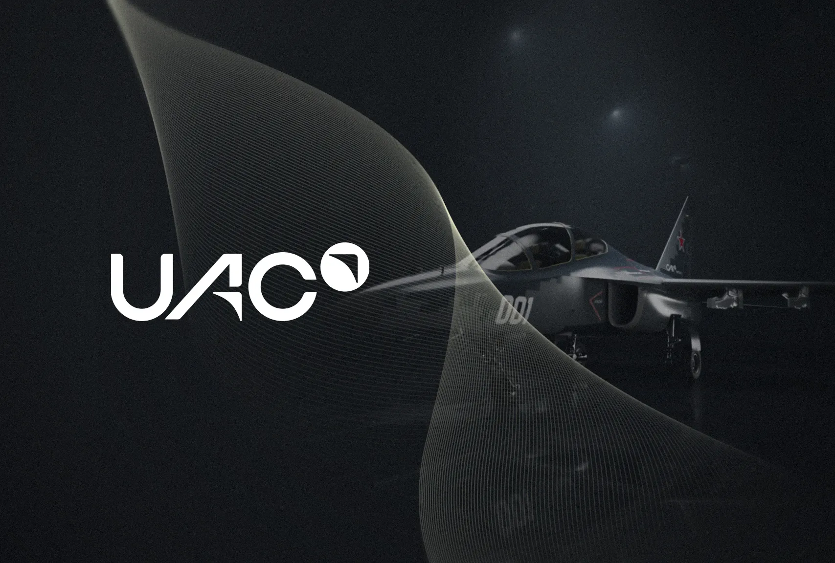 UAC